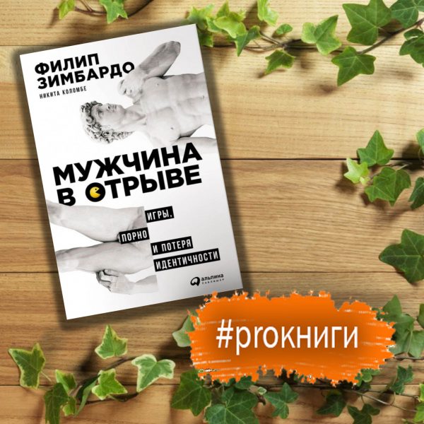 Proкниги_15